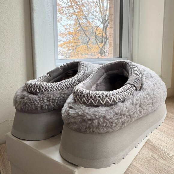 New UGG Tazz Maxi Curly Shearling Platform Slippers Smoke Plum Grey Womens 8 - Picture 13 of 16